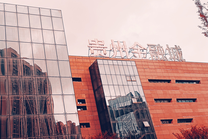 東莞市松正五金制品有限公司