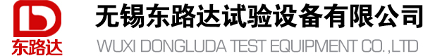 東莞市松正五金制品有限公司